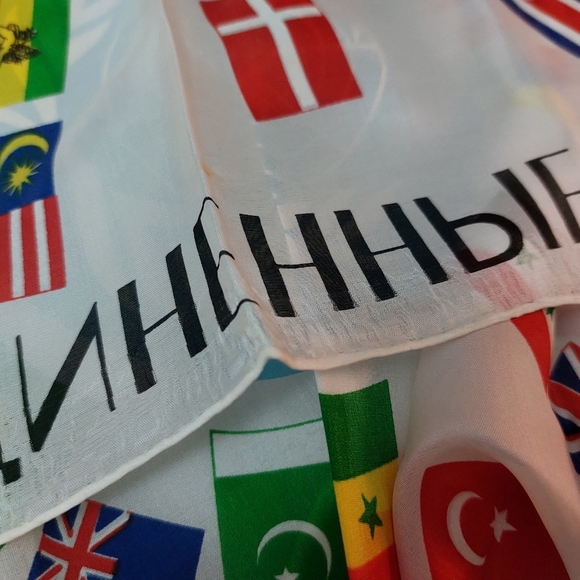 Vintage Scarf United Nations 1960s - Picture 13 of 15